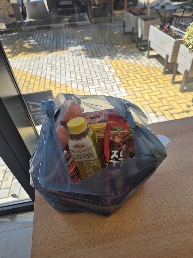 Foto von K-Food Pitesti