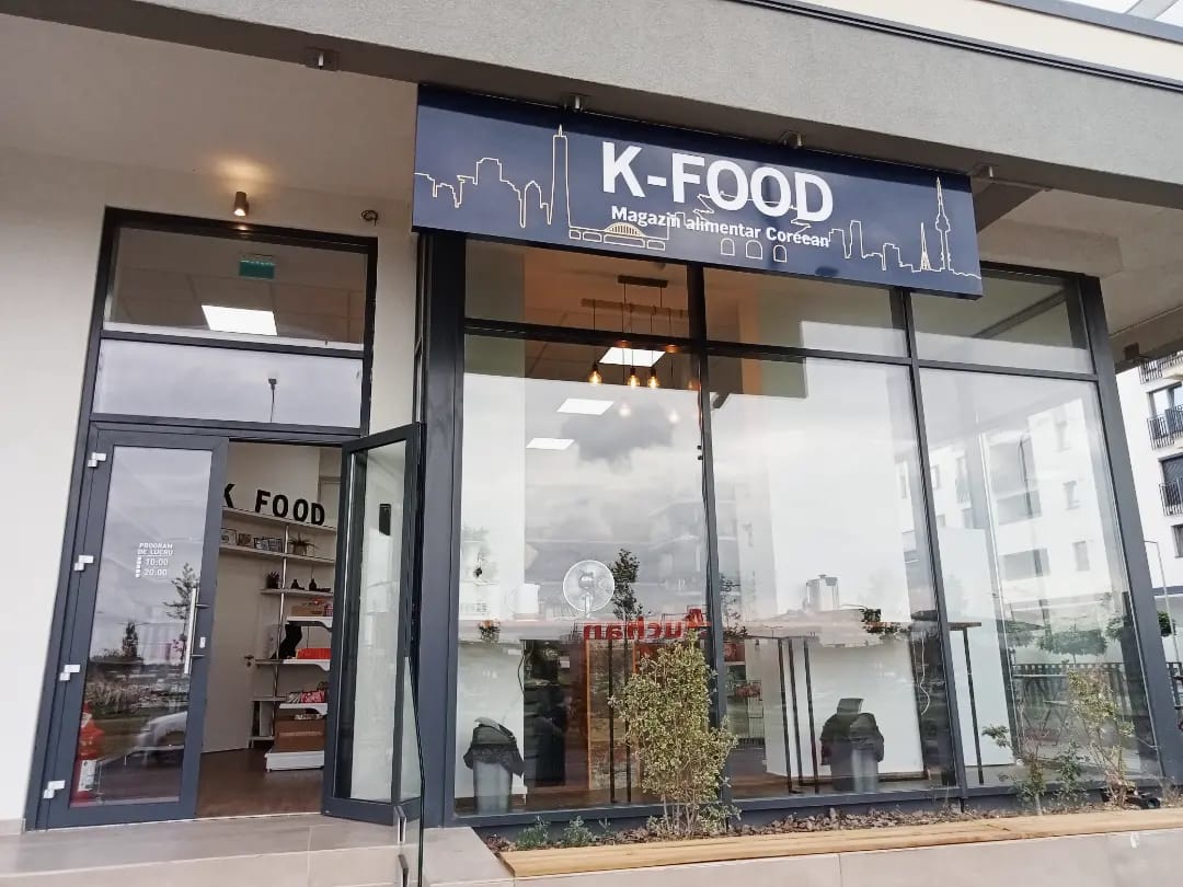 Photo de K-Food