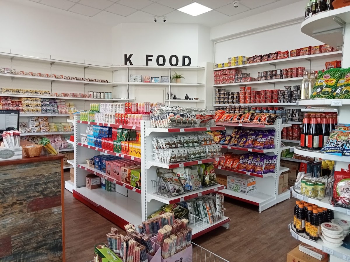 Photo de K-Food