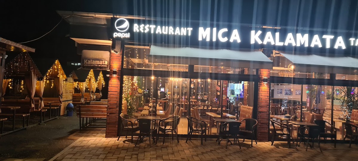 Photo of Mica Kalamata Greek Mixt Grill
