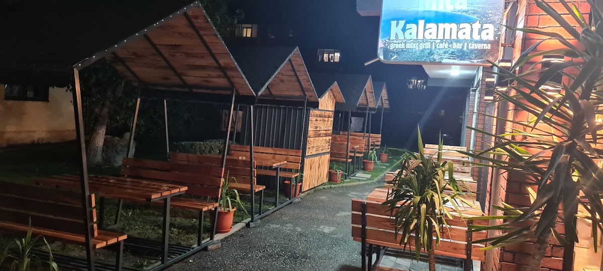 Foto von Mica Kalamata Greek Mixt Grill