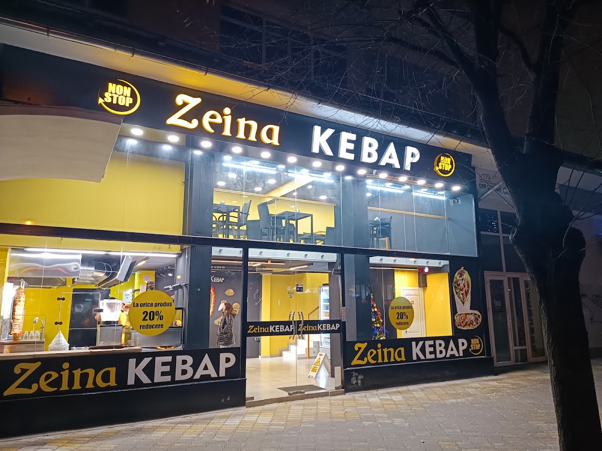 Photo of Centru Kebap