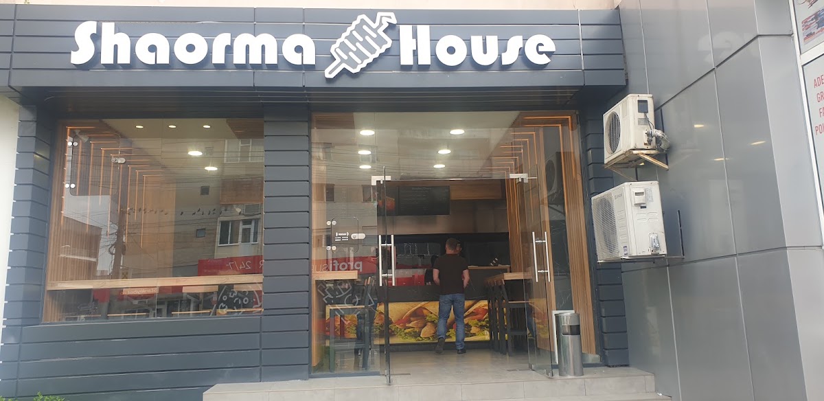 Foto di Shaorma House