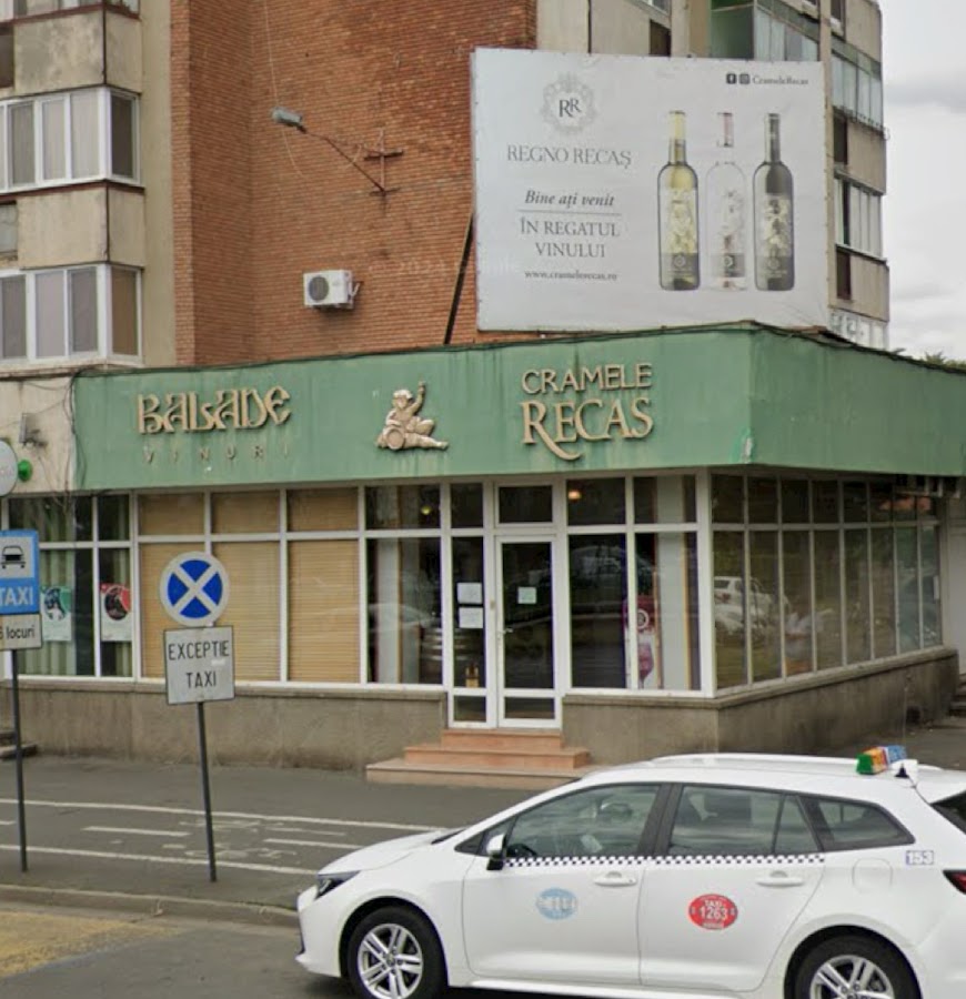 Photo de BALADE - Magazinele de vinuri (partener Cramele Recaș)