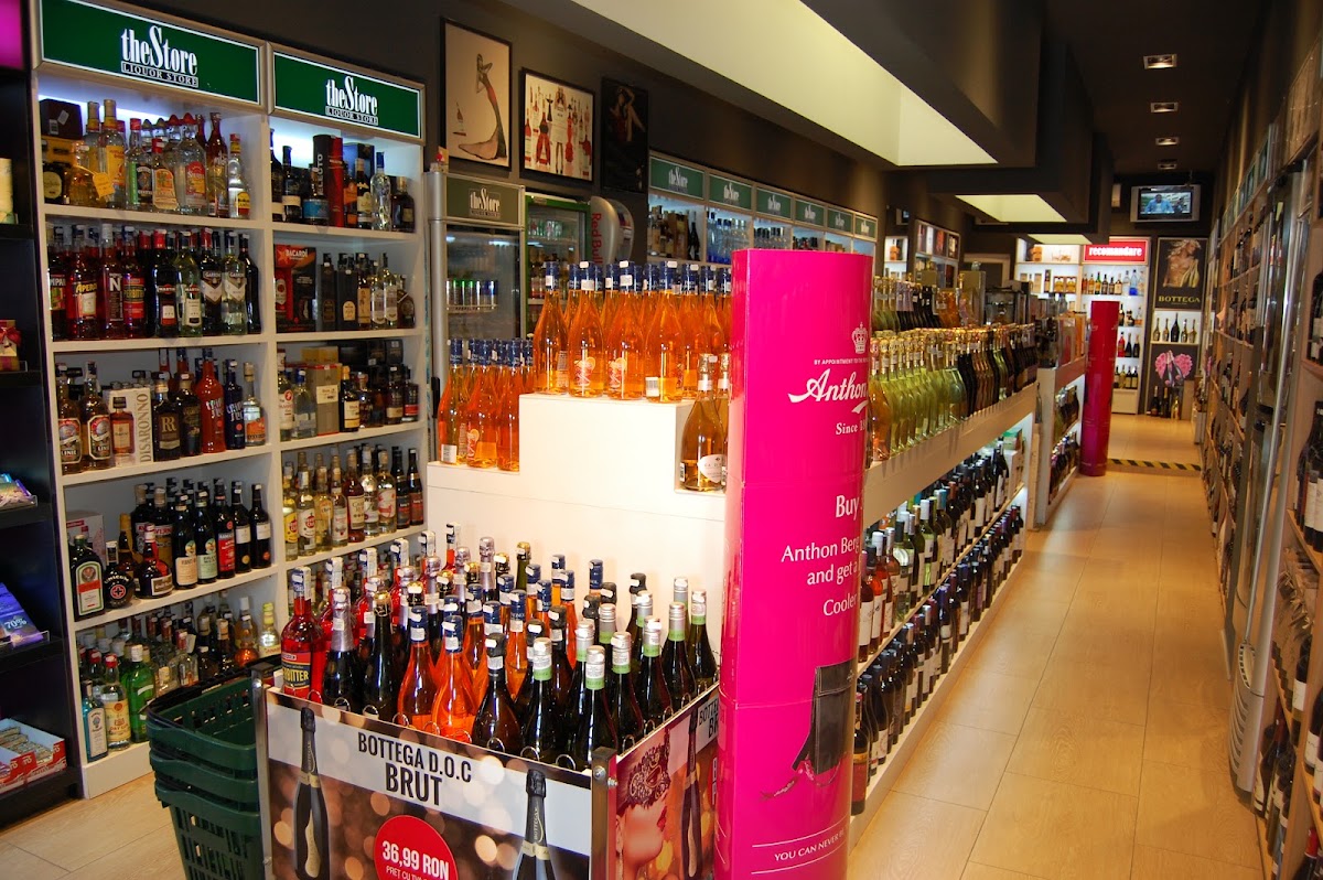 Photo of The Store Arad