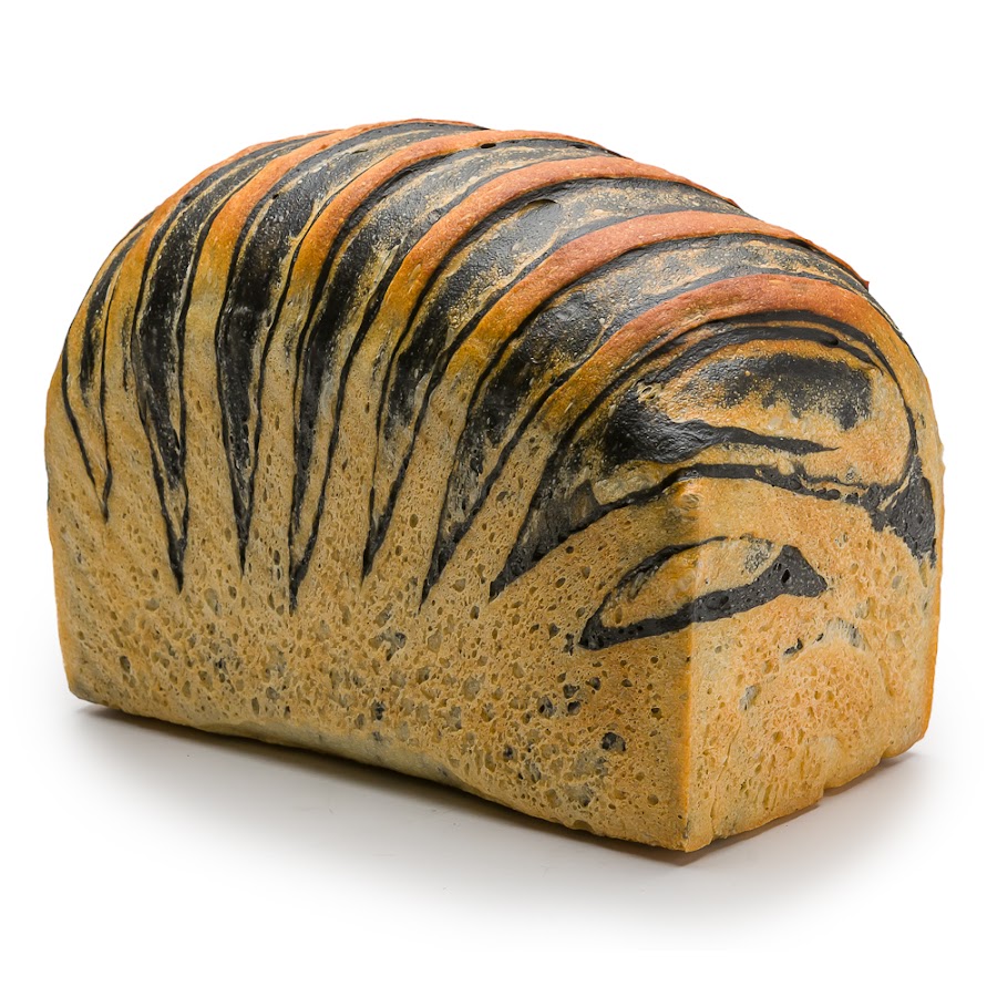 Photo de Kling - Brutarie Patiserie