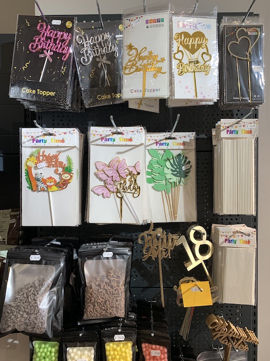 Photo of CapriceShop