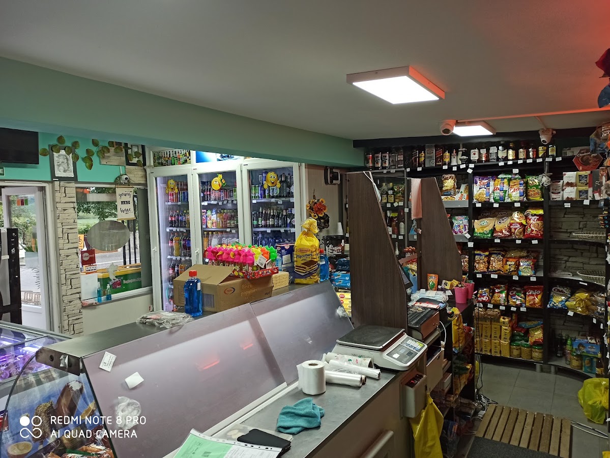 Foto von MARKET LA NOI DOI SRL
