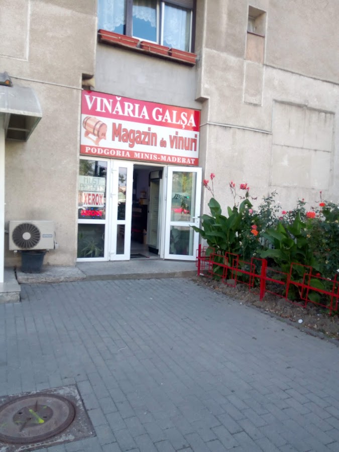 Photo de Vinăria Galșa