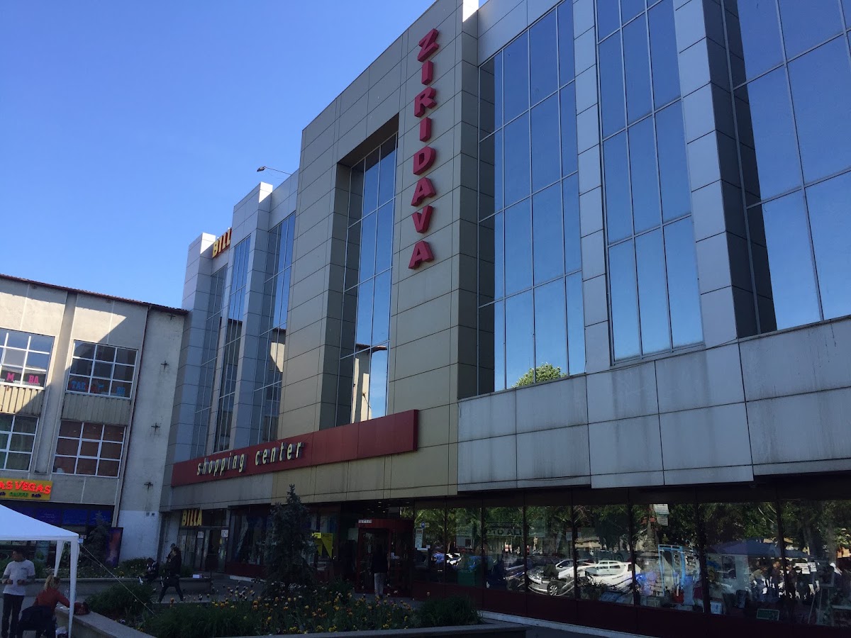 Photo of Ziridava Shopping Center