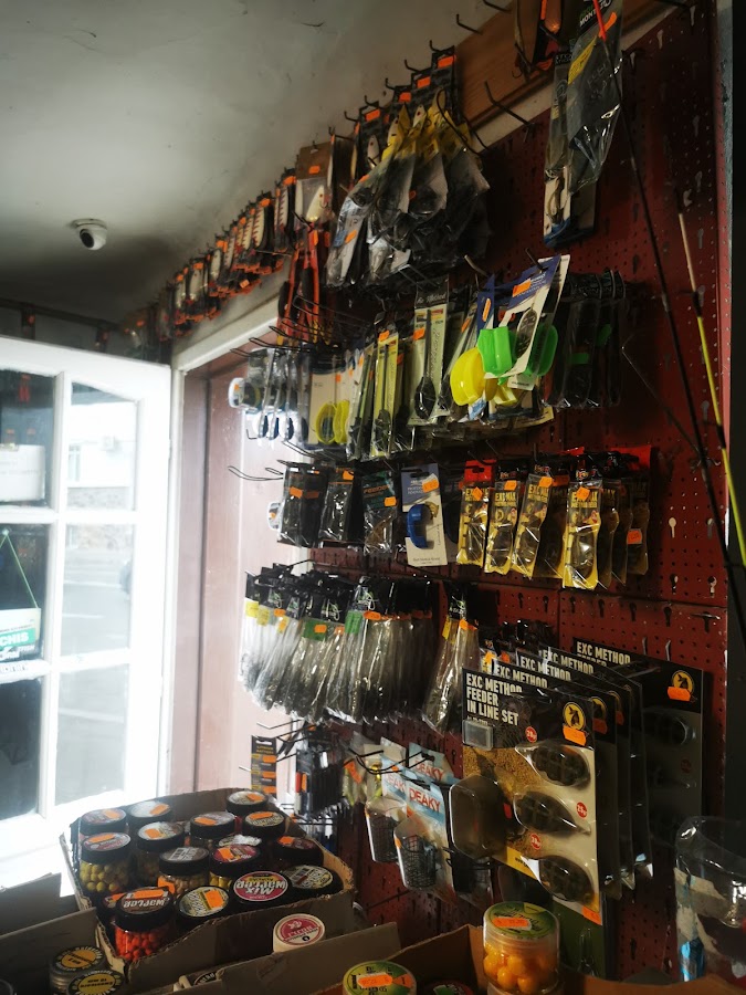 Photo de Fish Line | Articole de Pescuit