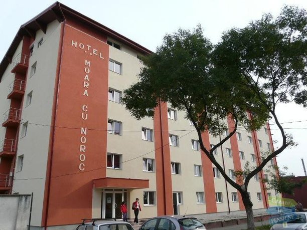 Photo of Hostel Moara cu Noroc
