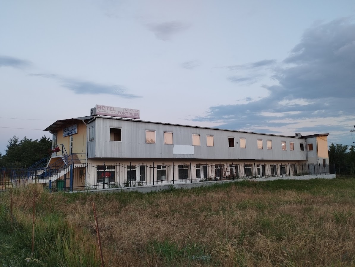 Photo of HOSTEL FORTRESS