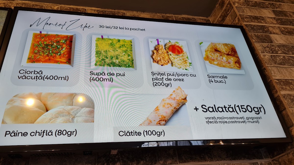 Photo de La Nasul