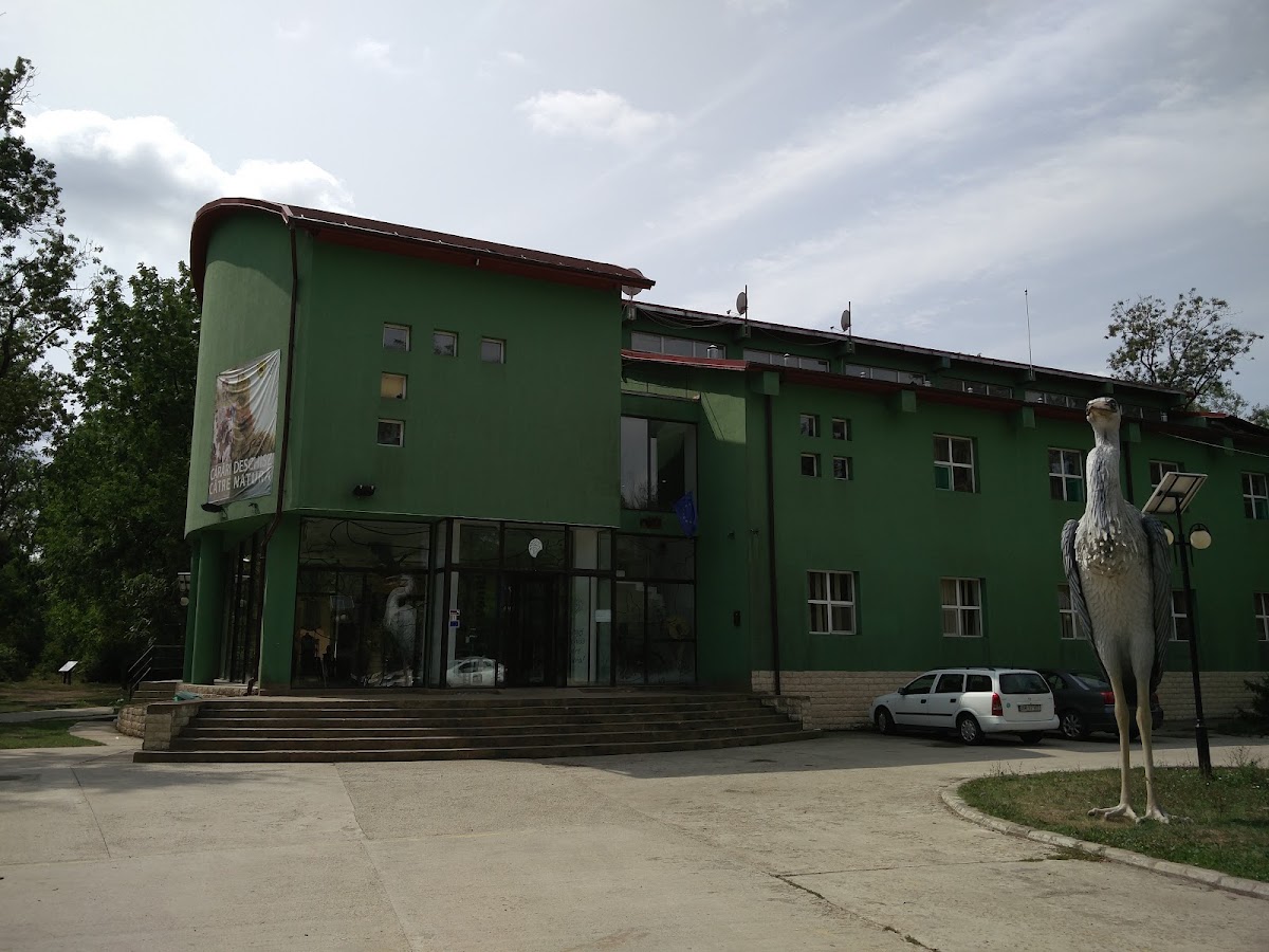 Photo of Centrul de Vizitare Ceala