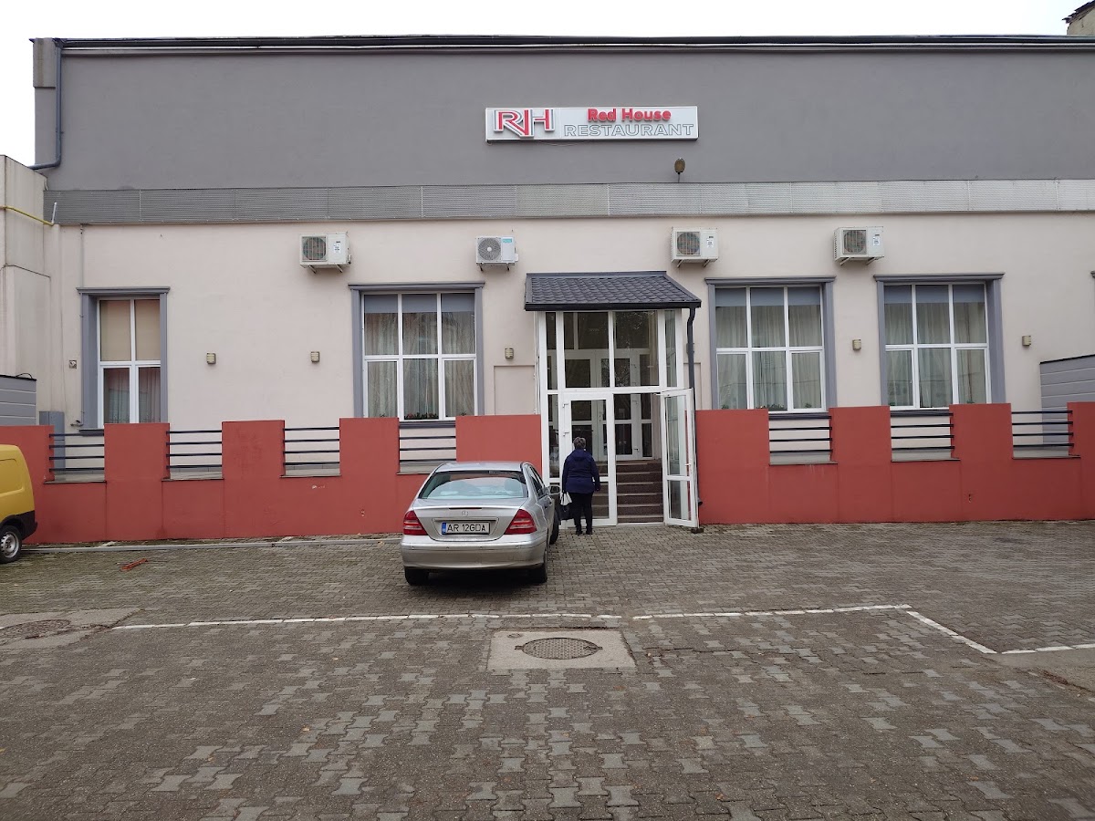 Photo of Redhouse Arad