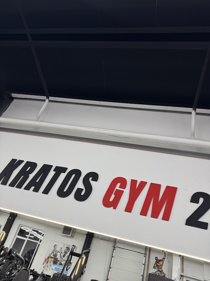 Photo de Kratos Gym 2