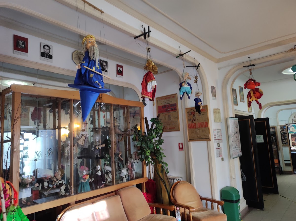 Photo of Teatrul de Marionete
