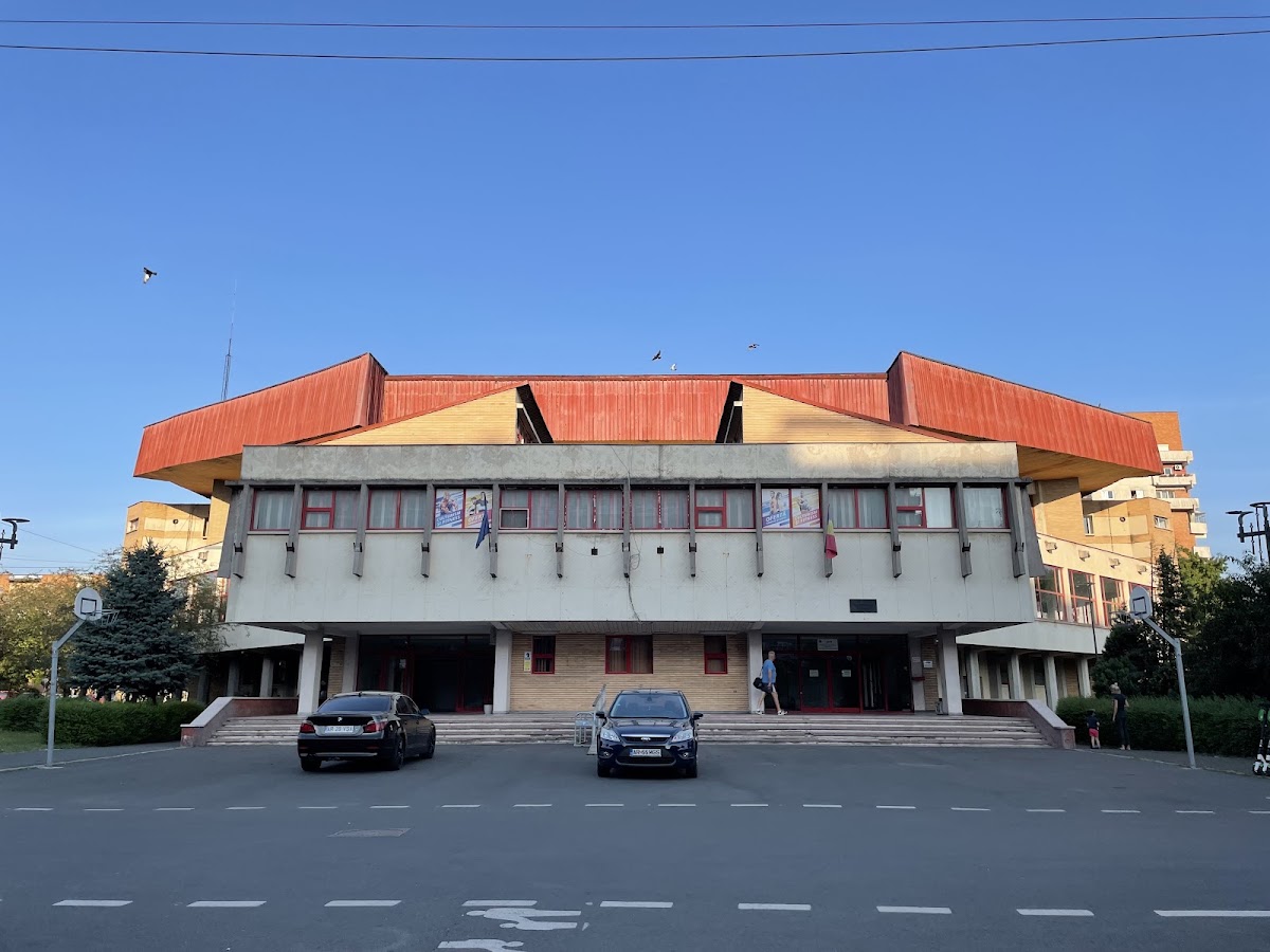 Fotografie de Sala Polivalentă