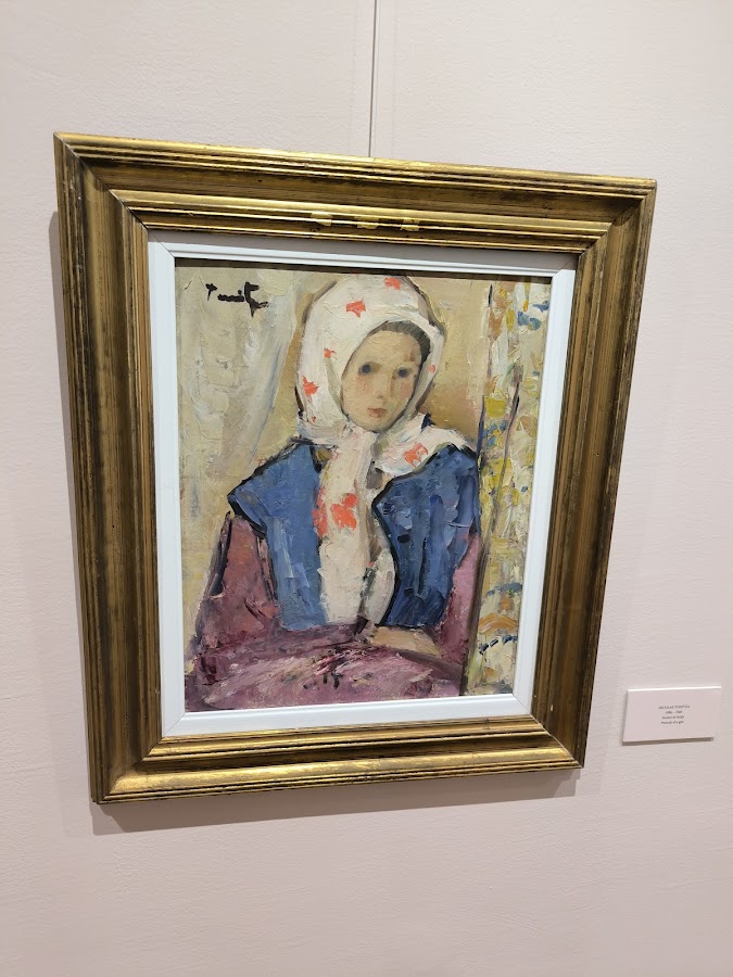 Foto del Museo d'Arte Arad