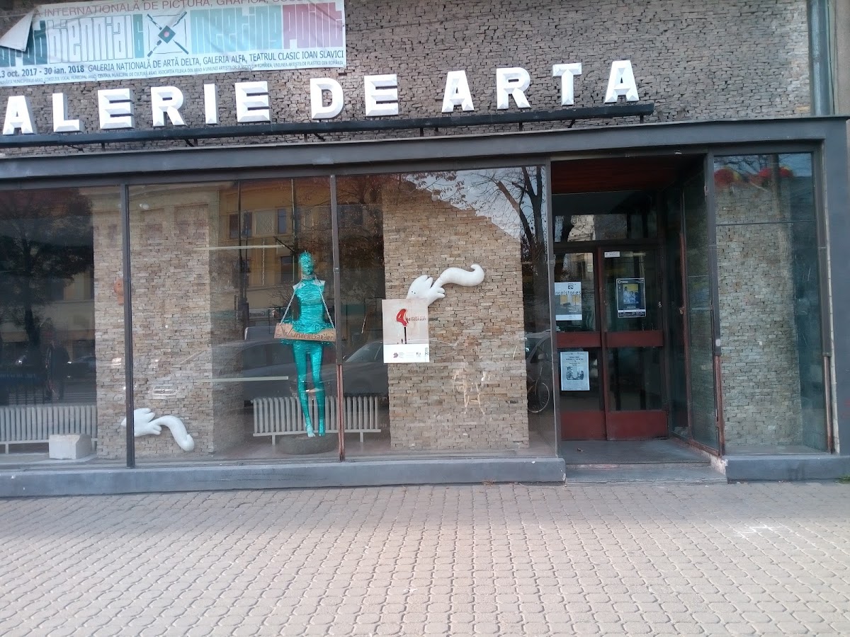 Photo of Alfa - Galerie De Arta