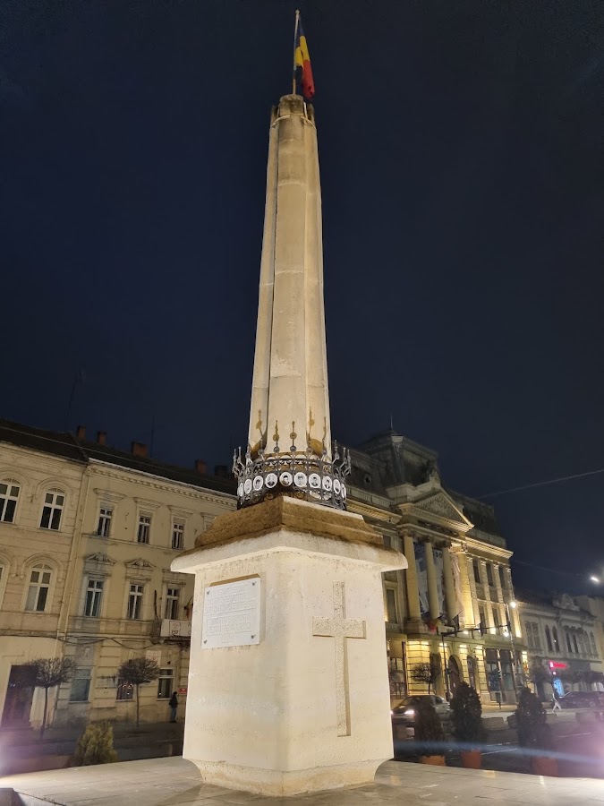 Photo of Monumentul Eroilor Revoluției din 1989