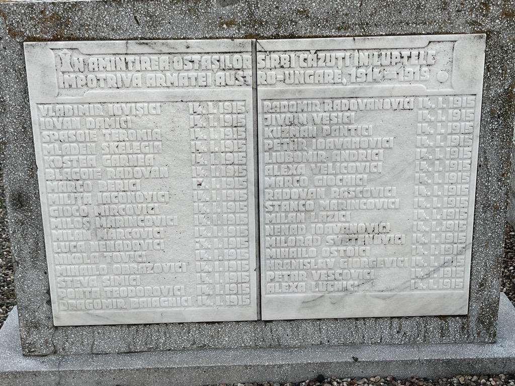Foto von Monumentul Martirilor Sarbi 1914-1919