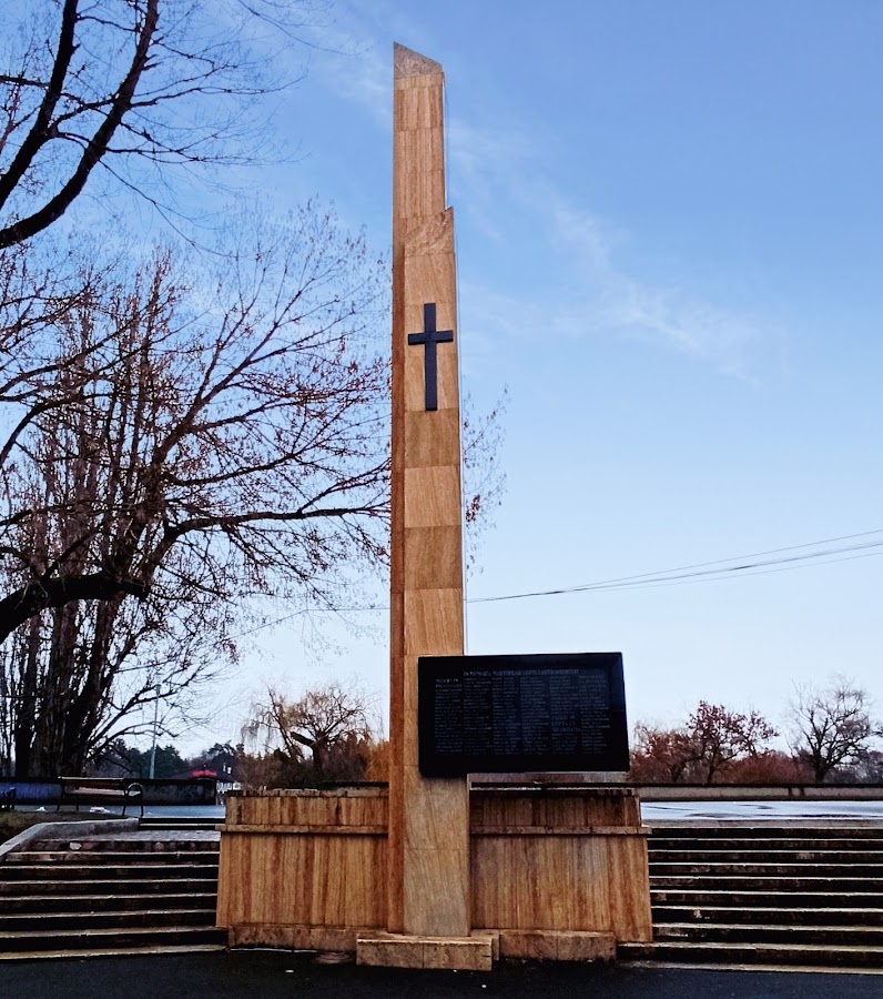Photo of Monumentul Deținuților Politici