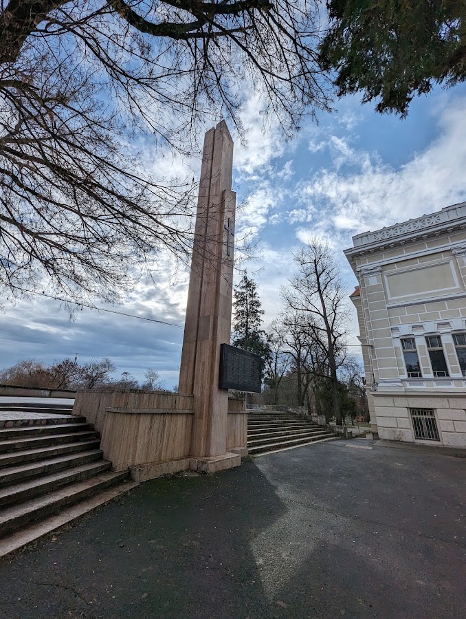 Photo of Monumentul Deținuților Politici