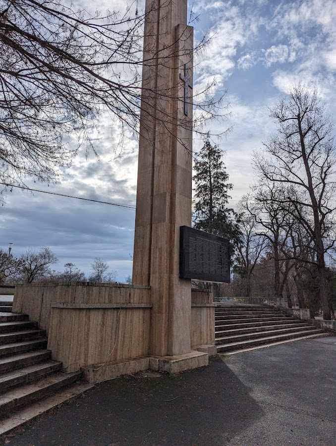 Photo of Monumentul Deținuților Politici