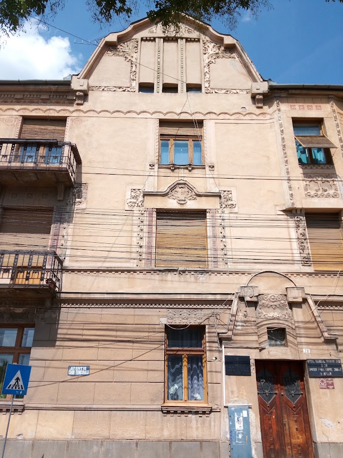 Photo of Palatul Sarbesc