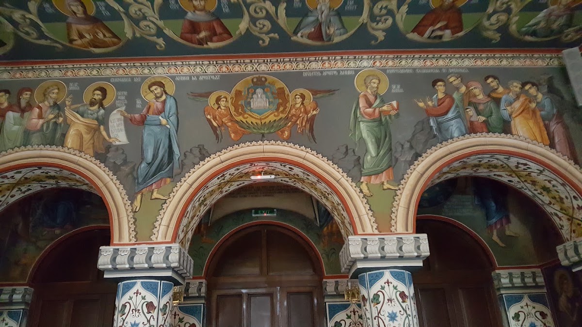 Photo of Parcul Regina Maria
