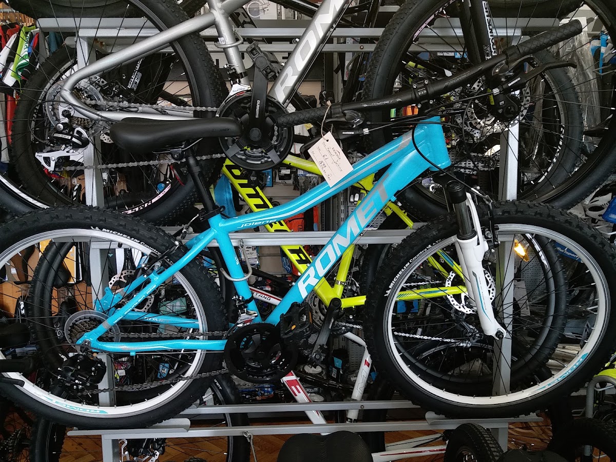 Fotografie de Magazin Boost - Biciclete Arad