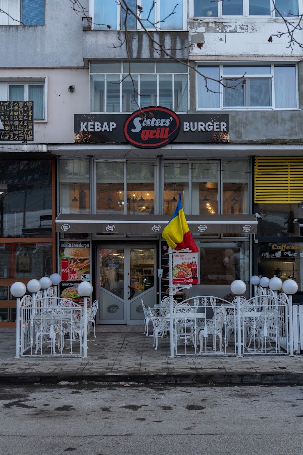 Photo of Sisters' Grill