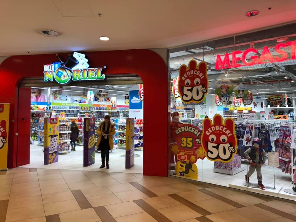 Photo of Noriel Arad Atrium Mall