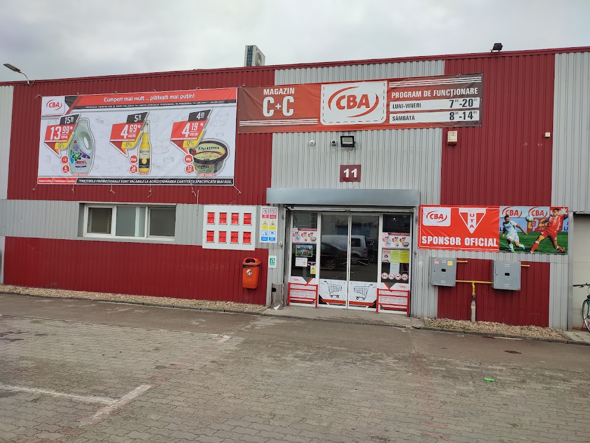 Fotografie de Business Park Arad