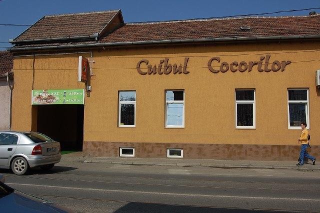 Foto von Cuibul Cocorilor