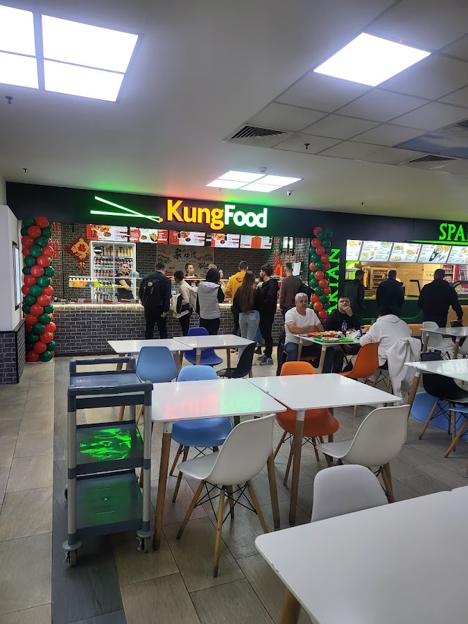Photo de Kung Food