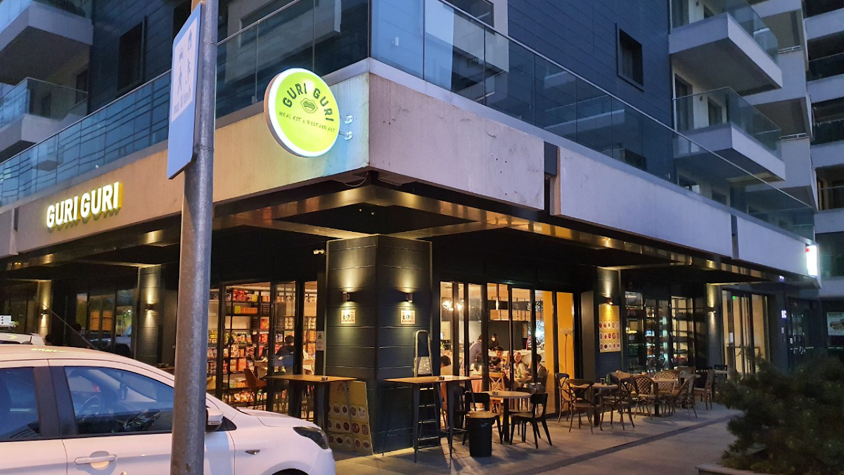 Photo of Guri Guri