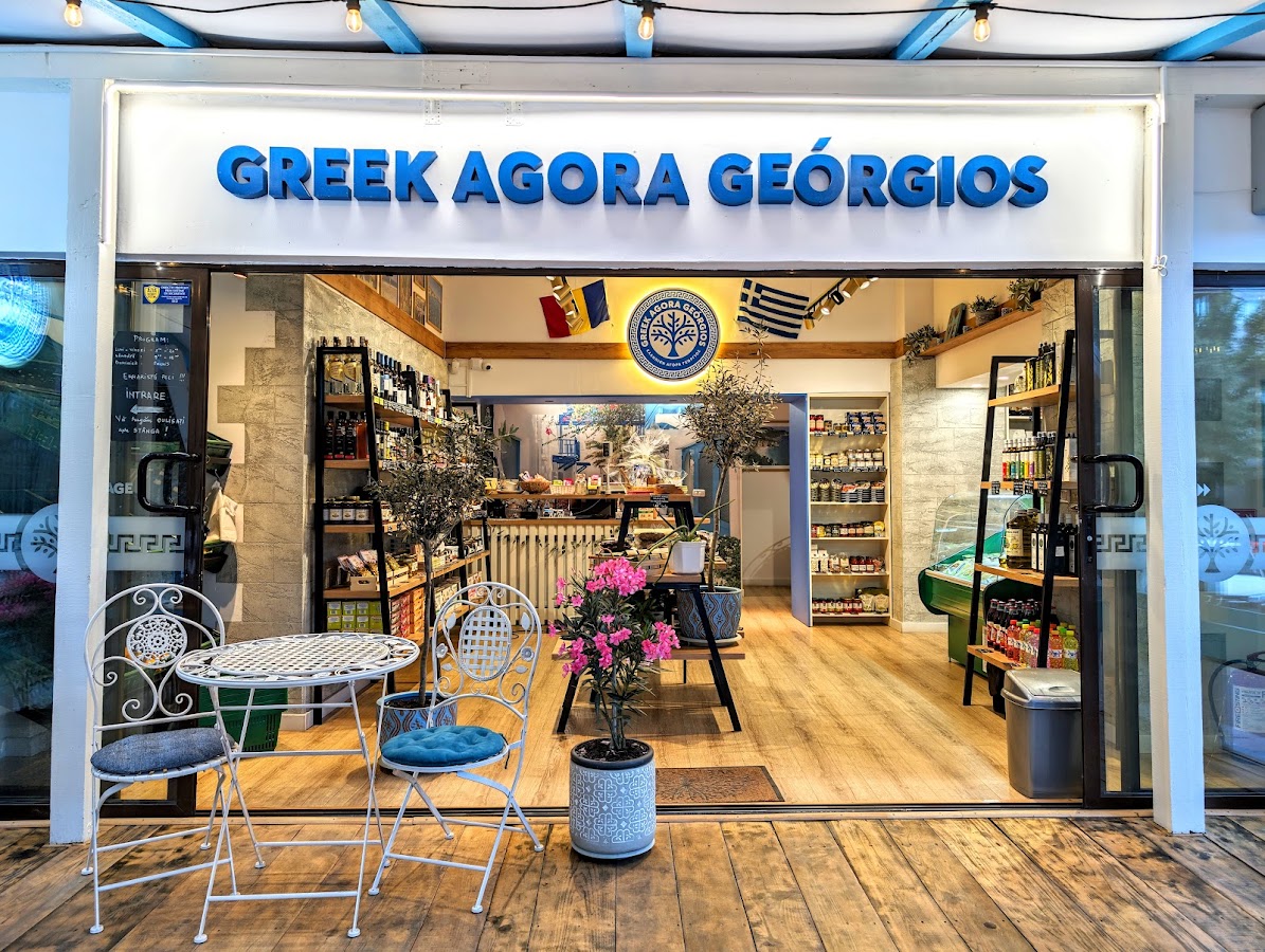 Photo of Greek Agora Geòrgios - magazin grecesc Bacău