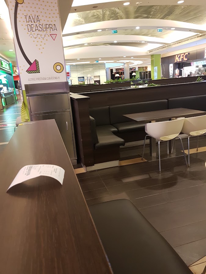 Foto von Atrium