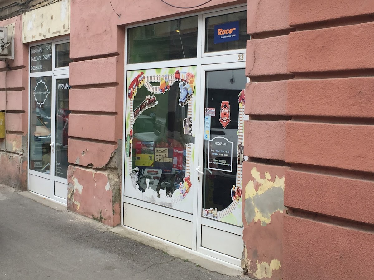 Photo of Train Shop