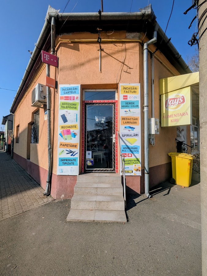 Photo of Bălțat Ascania ii