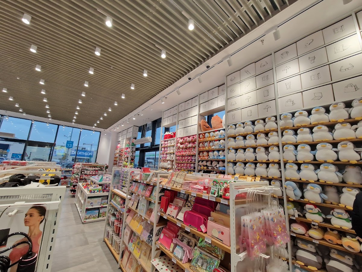 Foto von Miniso