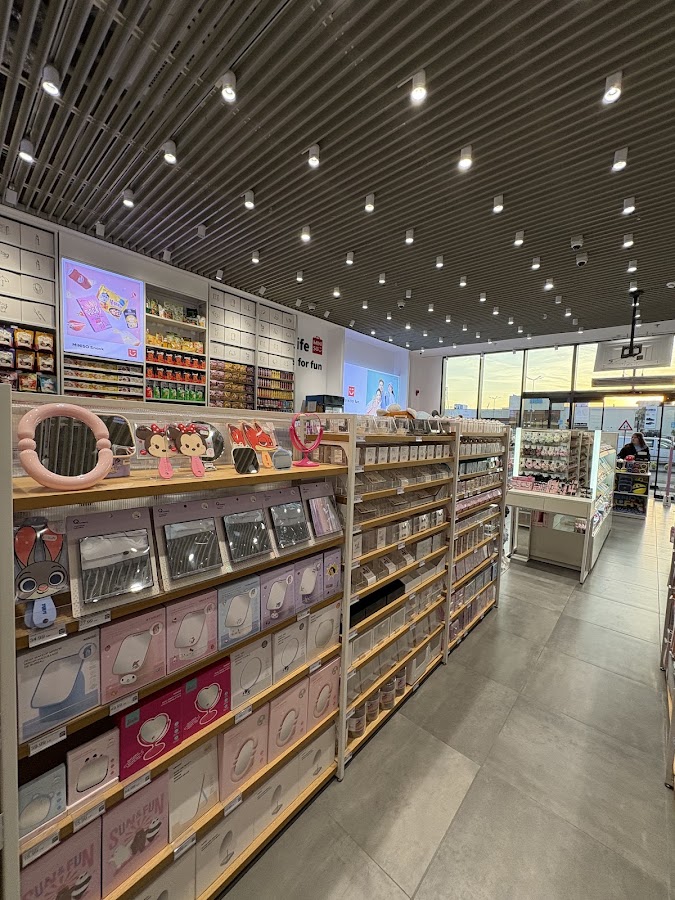 Foto von Miniso