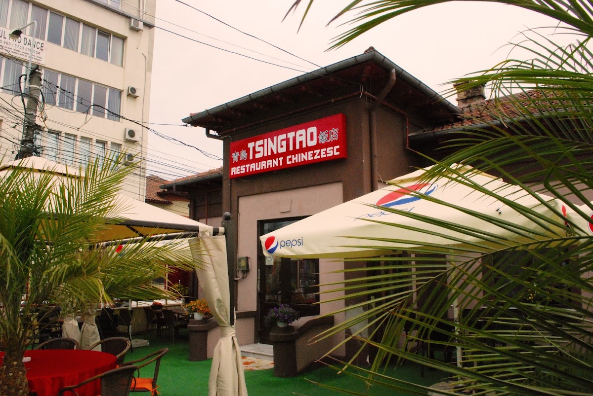 Foto von Tsingtao