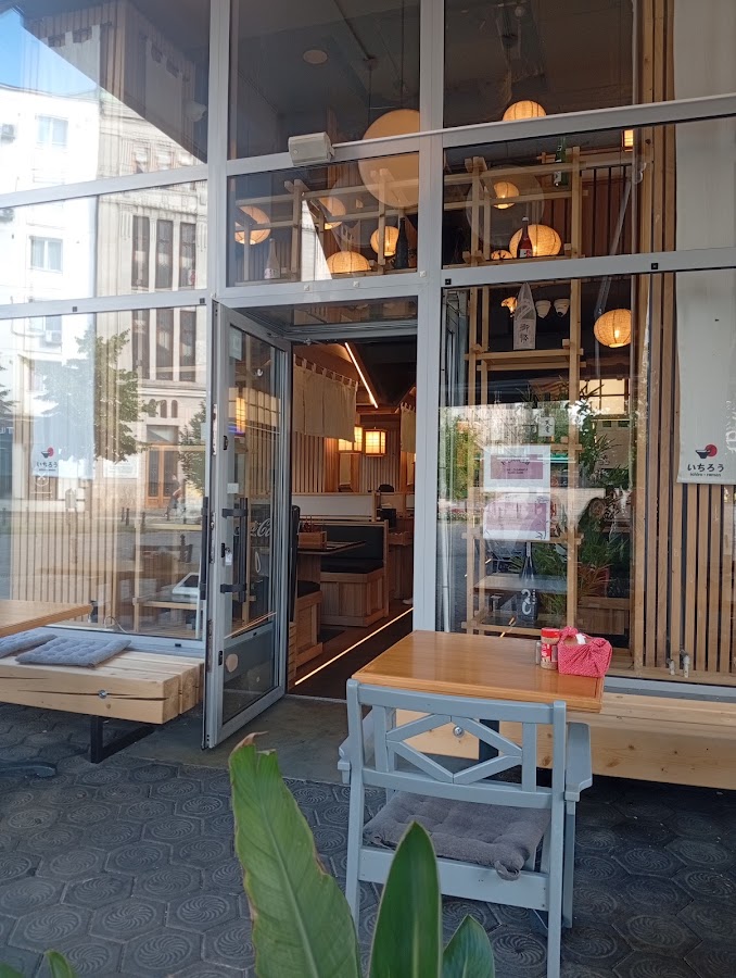 Foto von ichiro ramen