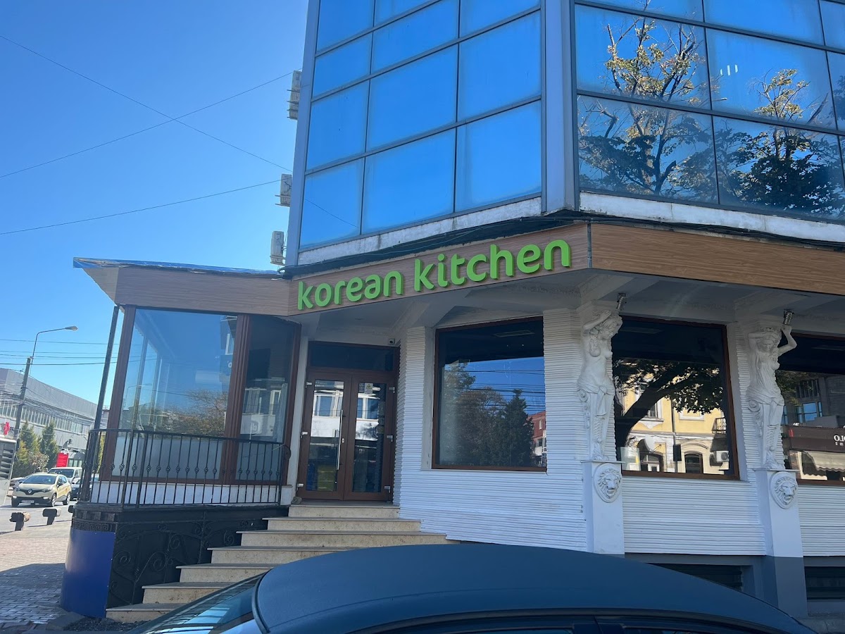 Photo of Korean Kitchen