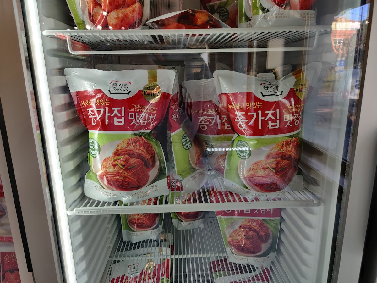 Photo of Korean Kitchen
