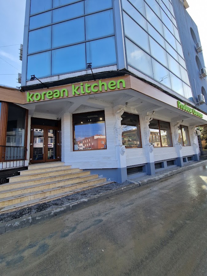 Photo of Korean Kitchen
